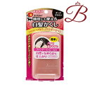 柳屋 ジョスラン ヘアカバーファンデーション (ダークブラウン) 13g