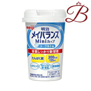  CoX MiniJbv [Og 125mL~12{