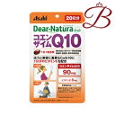 アサヒ ディアナチュラ スタイル Q10