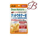 アサヒ ディアナチュラ スタイル ナットウキナーゼ×α-リノレン酸・EPA・DHA 20粒 (20日分)