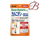 アサヒ ディアナチュラ スタイル カルニチン×BCAA 80粒 (20日分)