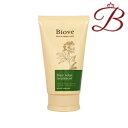 デミ ビオーブ 薬用 ヘアリラックストリートメント 240g