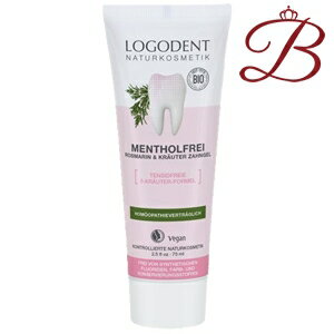 ロゴナ ローズマリー＆セージ・はみがきジェル 75ml