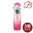 【×3個】ラサーナ 海藻 モイストヘアミスト 200mL