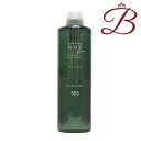 ヒュウケア HUE ナンバースリー no3 リバイタライジング シャンプー 660mL