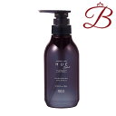 ヒュウケア HUE ナンバースリー no3 ナリシング シャンプー 300mL