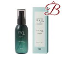 ヒュウケア HUE ナンバースリー no3 スカルプセラム プラス 120mL