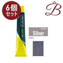 【×6個】ミルボン オルディーブ アディクシー スタンダードライン (7-Silver シルバー) 80g