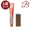 【×6個】ミルボン オルディーブ ベーシックトーン (7-hCN ヘルシー シナモン) 80g