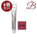 【×6個】ミルボン オルディーブ トーンコントロール (C8-RD レッド) 80g