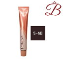 ミルボン オルディーブ ベーシックトーン (5-NB ニュートラルブラウン) 80g