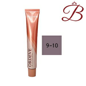 ミルボン オルディーブ ベーシックトーン (9-10 アッシュ) 80g