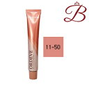 ミルボン オルディーブ ベーシックトーン (11-50 レッド) 80g