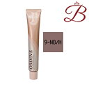 ミルボン オルディーブ ハーフトーン (9-NB/H ニュートラルブラウン) 80g