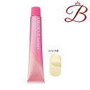 ミルボン オルディーブ ボーテ (b12-NB ニュートラルブラウン) 80g