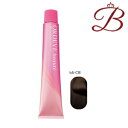 ミルボン オルディーブ ボーテ (b5-CB チェスナットブラウン) 80g