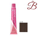 ミルボン オルディーブ クリスタル (c6-CB チェスナット ブラウン) 80g