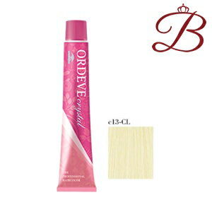 ミルボン オルディーブ クリスタル (c13-CL クリア) 80g