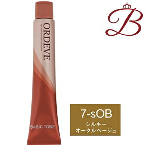 楽天市場 ミルボン オルディーブ ベーシックトーン 7 Sob シルキーオークルベージュ 80g Bellashop