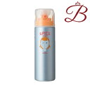 アリミノ スパイス シャワー ワックス 180mL
