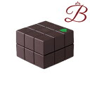 アリミノ ピース ハードワックス チョコ 40g