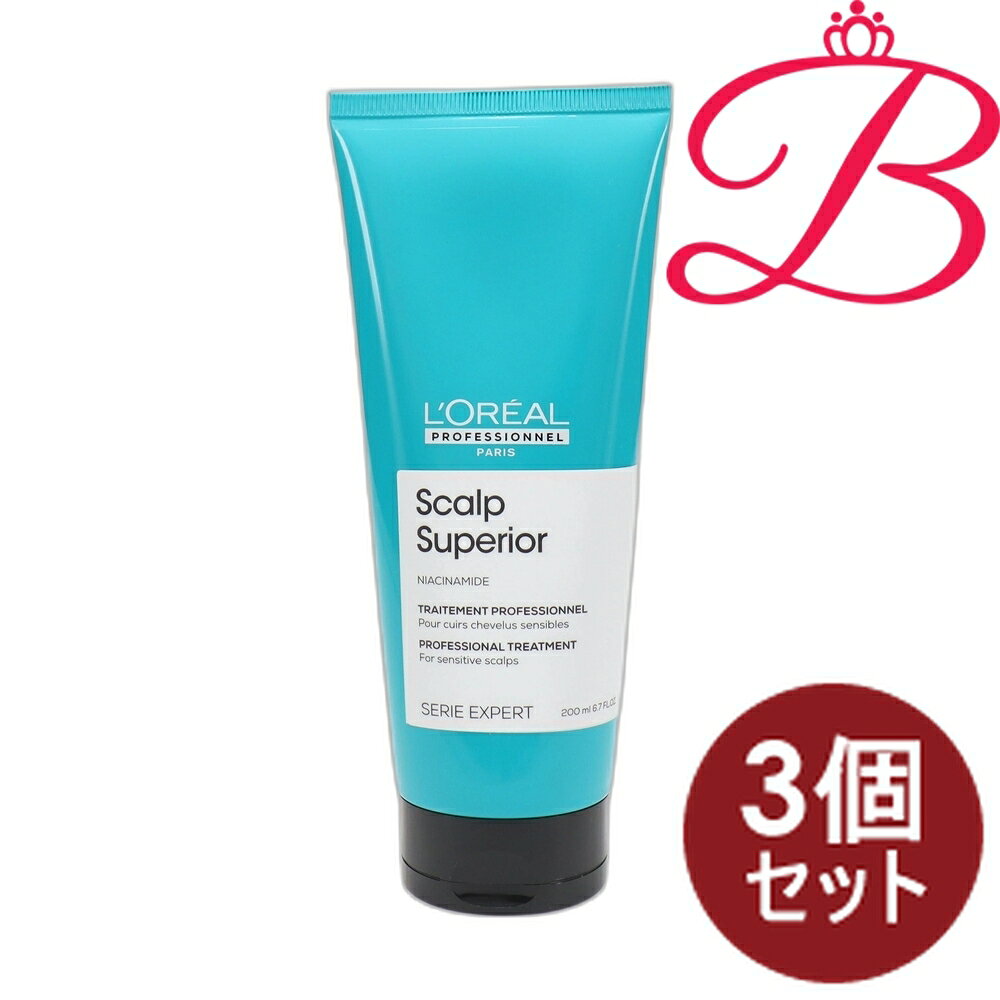 【3個セット】ロレアル プロフェッショナル セリエ エクスパート スカルプスーペリア トリートメント 200ml