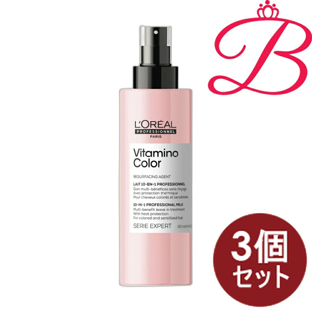 【3個セット】ロレアル プロフェッショナル セリエ エクスパート ビタミノカラー ミスト 190ml