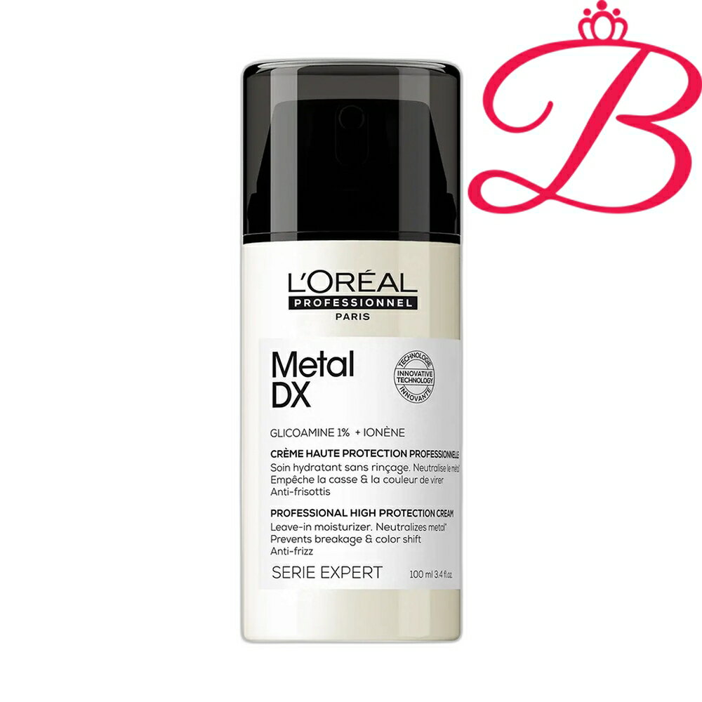 ロレアル セリエ メタル DX クリーム 100ml