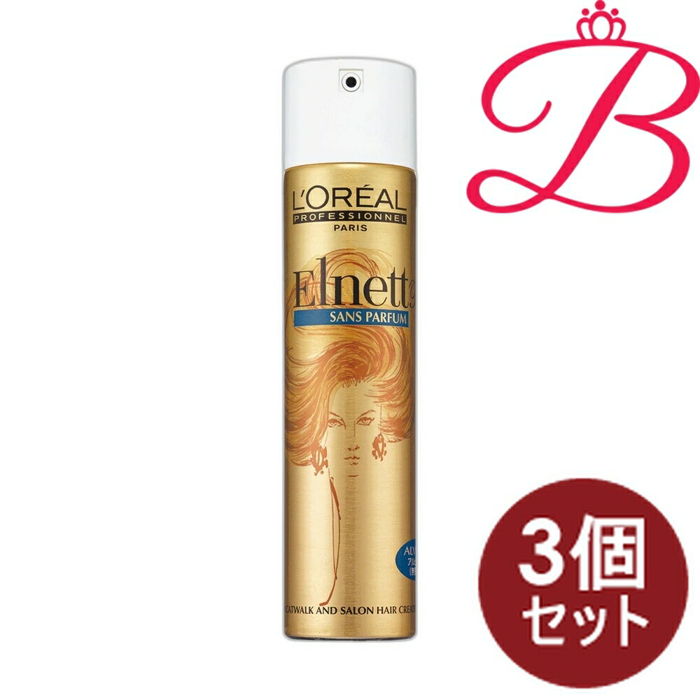 【3個セット】ロレアル エルネット ピュール ヘアスプレー 207g