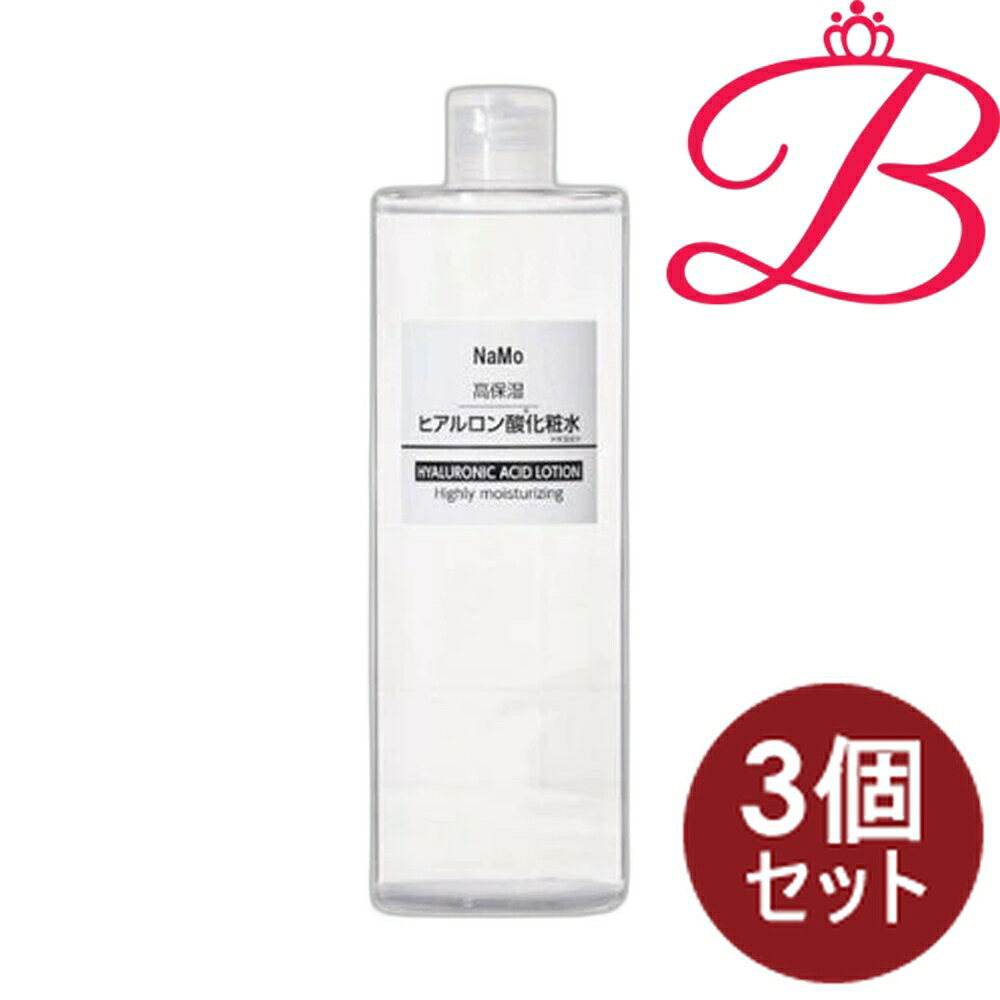 【3個セット】NaMo 化粧水 ヒアルロン 酸 ナモケシヨウスイヒアルロンサン 500ml