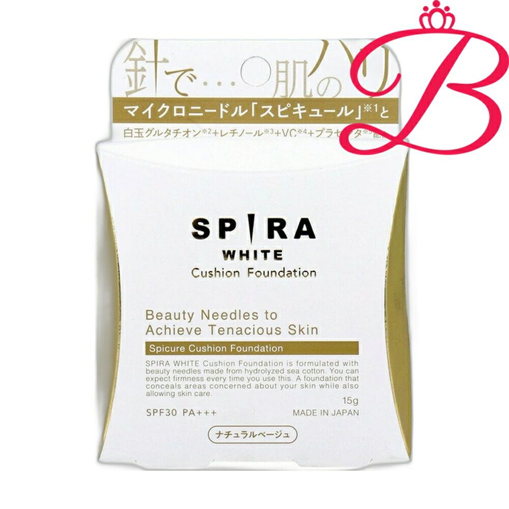 商品説明マイクロニードル「スピキュール」(※1)と白玉グルタチオン(※2)+レチノール(※3)+VC(※4)+プラセンタ(※5)配合。。【選べる個数】SPIRA(スピラ) WHITE クッションファンデーション SPF30 PA+++ ナチュラルベージュ 15g レチノール マイクロニードル 針 ハリ ビタミンC誘導体 プラセンタご使用方法●中フタを開け、付属のパフでファンデーションを軽く2〜3回押し、頬やおでこ、あごなどの面積の広い部分から、伸ばさずにポンポンとタッピングしながら塗ってください。●鏡に貼られている保護シールをはがしてからお使いください。●水分が逃げないように、使用後は中のフタをしっかり閉めてください。注意事項【ご使用上の注意】●お肌に異常が生じていないかよく注意して使用してください。●傷、はれもの、湿疹等の異常がある時は使用しないでください。●使用中または使用後に直射日光に当たって、赤み、はれ、かゆみ、刺激、色抜け(白斑等)や黒ずみ等の異常があらわれた場合はご使用をやめ、皮膚科専門医等へご相談ください。ご使用を続けると悪化することがあります。●目に入らないように注意し、入った場合はすぐに水またはぬるま湯で洗い流してください。違和感が残る場合は、眼科専門医等へご相談ください。●ご使用後はフタをしっかり閉め、高温または低温、多湿、直射日光の当たる場所を避けて保管してください。●乳幼児の手の届かない場所に保管してください。●容器を縦にした状態で保管しないでください。液漏れする可能性があります。成分表記-注意事項ご注文数量により納期が変動する場合がございます。製品の外観・仕様パッケージ等が予告なく変更となる場合があり、掲載画像と異なる事がございます。予めご了承下さいませ。商品名芦屋 SPIRA(スピラ) WHITE クッションファンデーション SPF30 PA+++ ナチュラルベージュレチノール マイクロニードル 針 ハリ ビタミン C 誘導体 プラセンタ 15g内容量等15gメーカー芦屋生産国日本商品区分0広告文責株式会社ランガル 06-6195-1558
