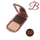 イリヤ 彩 ヘアファンデーション (ナチュラルブラウン) 13g (ケース付)
