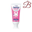 ライオン デント チェックアップ コドモ (ストロベリー) 60g