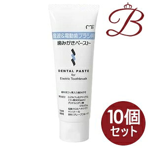楽天市場】プリニア 歯磨きペーストの通販