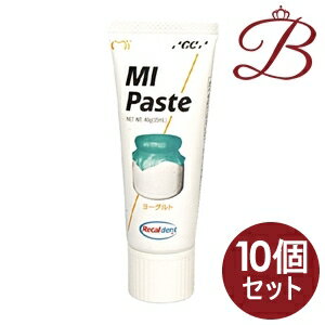 【×10個】ジーシー MI ペースト ヨーグルト 40g