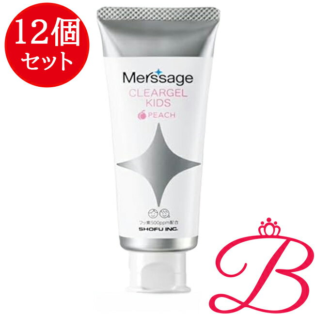 ご使用方法歯ブラシに適量をとり、歯と歯の間にすみずみまでいきわたらせるようにブラッシングします。成分表記湿潤剤(ソルビット液、濃グリセリン)、基剤(無水ケイ酸)、溶剤(精製水、エタノール)、甘味料(キシリトール)、可溶剤(ポリオキシエチレン...
