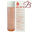 バイオイル Bio-Oil (スキンオイル) 200mL 【並行輸入品】