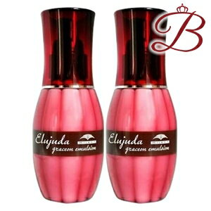 ミルボン エルジューダ グレイスオン エマルジョン 120g×2個セット