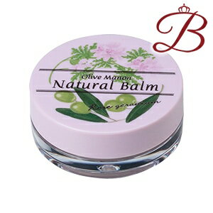 日本オリーブ オリーブマノン ナチュバーム ラベンダーとローズマリーの香り 10mL