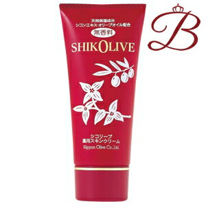 日本オリーブ シコリーブ 薬用スキンクリーム 80g (チューブ) 日本オリーブ シコリーブ 薬用スキンクリーム 80g (チューブ)