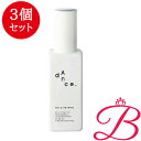 【3個】アリミノ ARIMINO ダンス デザイン チューナー フラープライマー 120mL