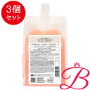 【3個】アリミノ ARIMINO スプリナージュ シャンプー パフスムース a 1000mL