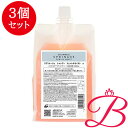 【3個】アリミノ ARIMINO スプリナージュ シャンプー ジェントルモイスト a 1000mL