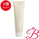 【3個】アリミノ ARIMINO スプリナージュ トリートメント パフスムース a 36g×9