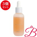 【3個】アリミノ ARIMINO スプリナージュ セラムスパオイル a 40mL