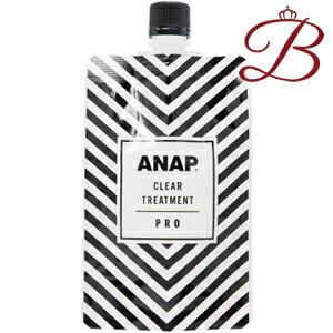 ANAP アナップ カラートリートメント