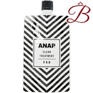 ANAP アナップ カラートリートメント クリア 150g ANAP アナップ カラートリートメント クリア 150g