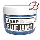 ANAP アナップ ブルージャムワックス 185g
