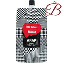 ANAP カラートリートメント レッドベ