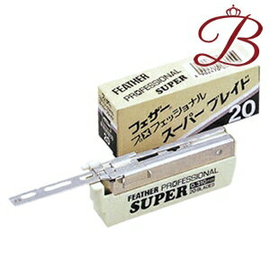 フェザー プロフェッショナル スーパーブレイド 厚刃 PS-20 20枚入